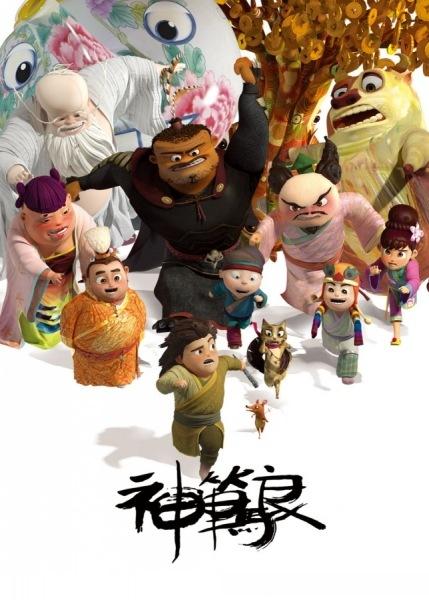 按揭房不动产证办理流程