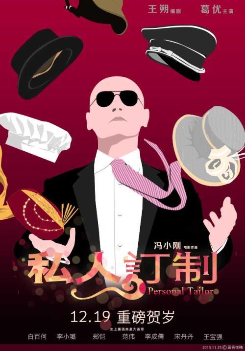 巴塞罗那大学证书